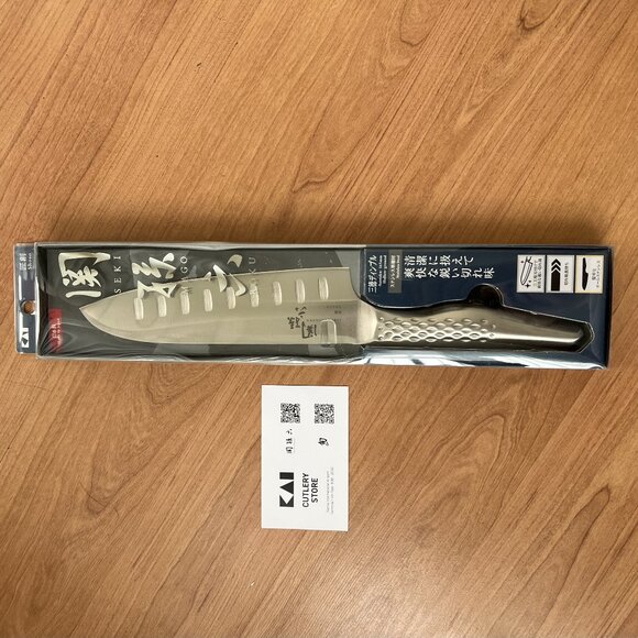 Seki Magoroku 関孫六 Other - Brand New Kaigroup Seki Magoroku Santoku Knife (165mm)